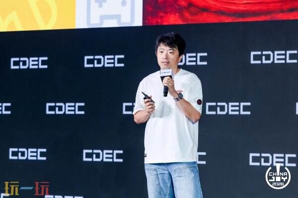 智绘万象·灵光涌现|2026 CDEC高峰论坛圆满召开