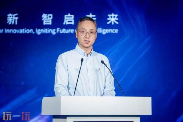 聚势创新,智启未来!2026中国国际游戏开发者大会(CIGDC)在虹口北外滩圆满举办