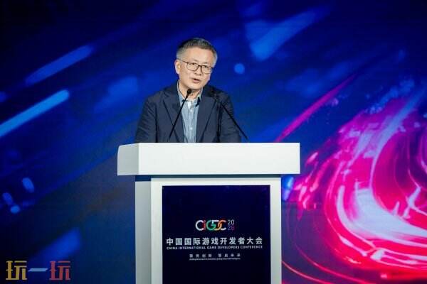 中国音数协常务副理事长兼秘书长敖然在2026中国国际游戏开发者大会(CIGDC)上的致辞