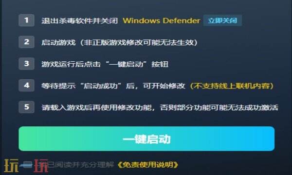 命令与征服3:泰伯利亚战争热门修改器推荐 命令与征服3:泰伯利亚之战最新更新修改器