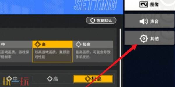 雷索纳斯常驻通用兑换码 雷索纳斯兑换码汇总