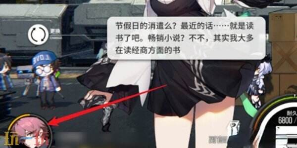 雷索纳斯常驻通用兑换码 雷索纳斯兑换码汇总