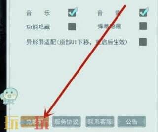 江湖悠悠2026最新兑换码 江湖悠悠兑换码汇总