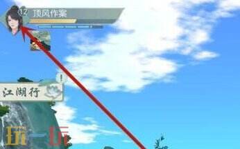 江湖悠悠2026最新兑换码 江湖悠悠兑换码汇总