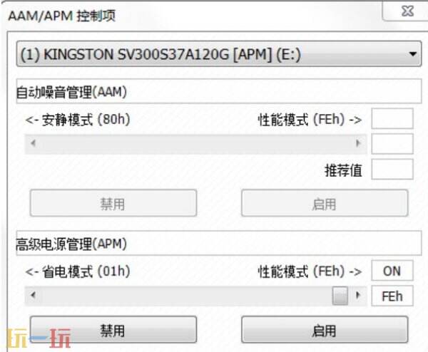 CrystalDiskInfo下载官网 CrystalDiskInfo怎么下载