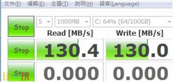 CrystalDiskMark怎么测速 CrystalDiskMark如何测速