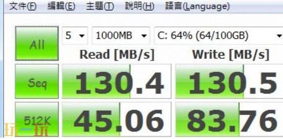 CrystalDiskMark怎么测速 CrystalDiskMark如何测速