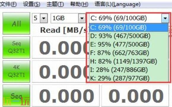 CrystalDiskMark怎么测速 CrystalDiskMark如何测速