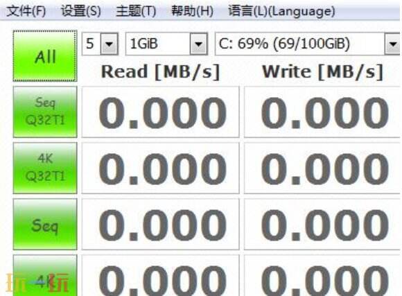 CrystalDiskMark怎么测速 CrystalDiskMark如何测速