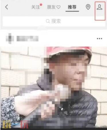 微信小店助手怎么关联视频号 微信小店助手关联视频号教程