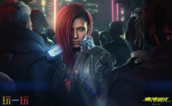 赛博朋克2077怎么设置第三人称视角高度 赛博朋克2077如何调第三人称视角高度