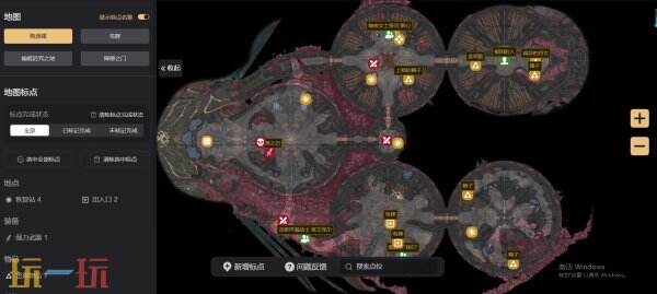 博德之门3地图工具网址链接 博德之门3地图工具