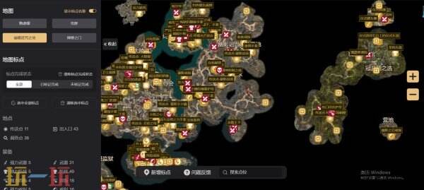 博德之门3地图工具网址链接 博德之门3地图工具