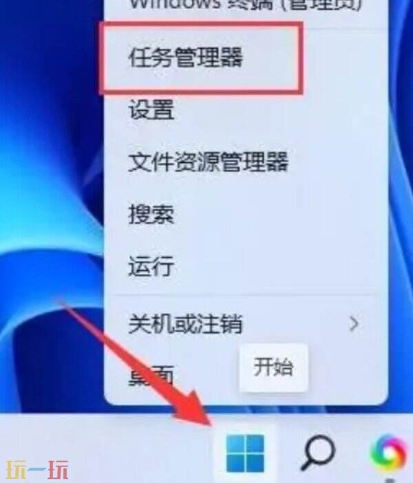 风灵月影为什么启动不了 风灵月影启动失败怎么办