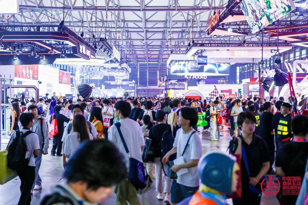 与AI同游！2026年第二十三届ChinaJoy盛大开幕！
