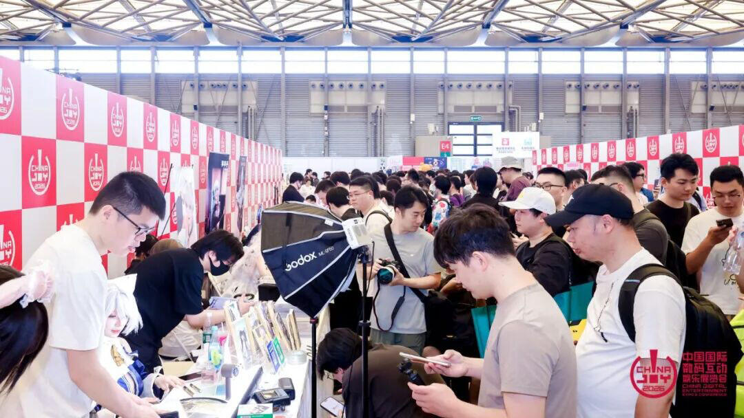 与AI同游！2026年第二十三届ChinaJoy盛大开幕！