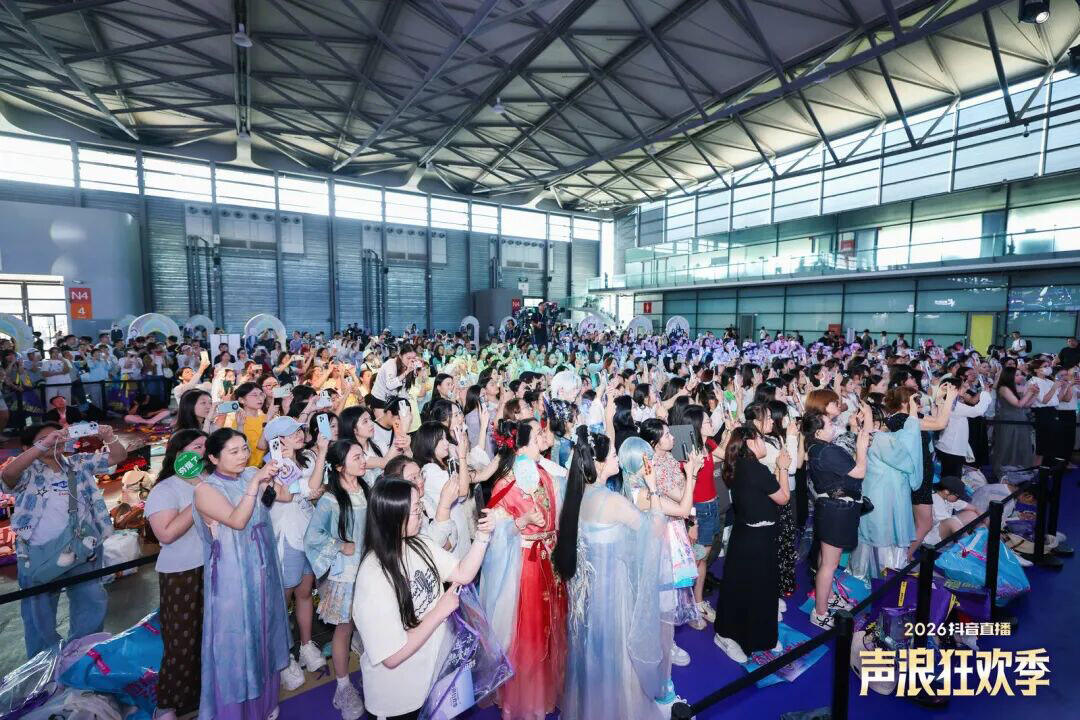与AI同游！2026年第二十三届ChinaJoy盛大开幕！