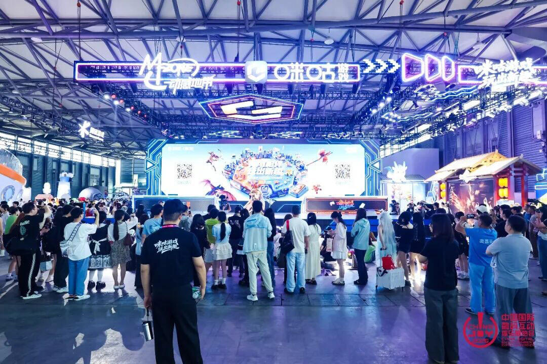 与AI同游！2026年第二十三届ChinaJoy盛大开幕！