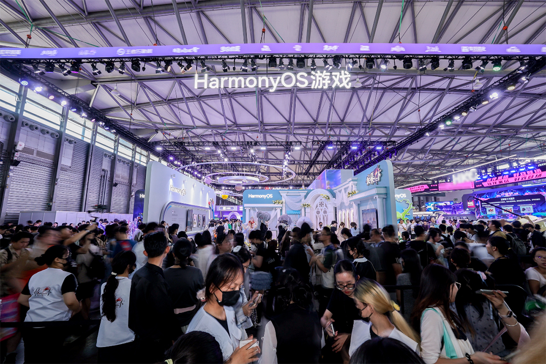 与AI同游！2026年第二十三届ChinaJoy盛大开幕！
