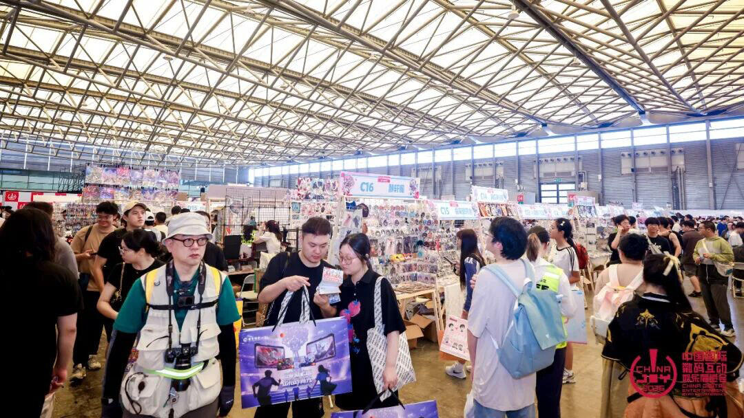 与AI同游！2026年第二十三届ChinaJoy盛大开幕！