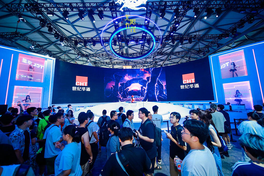 与AI同游！2026年第二十三届ChinaJoy盛大开幕！