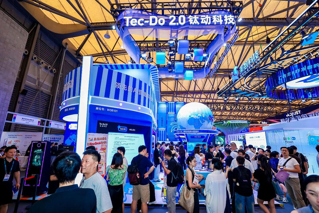 与AI同游！2026年第二十三届ChinaJoy盛大开幕！