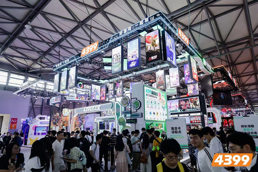 与AI同游！2026年第二十三届ChinaJoy盛大开幕！
