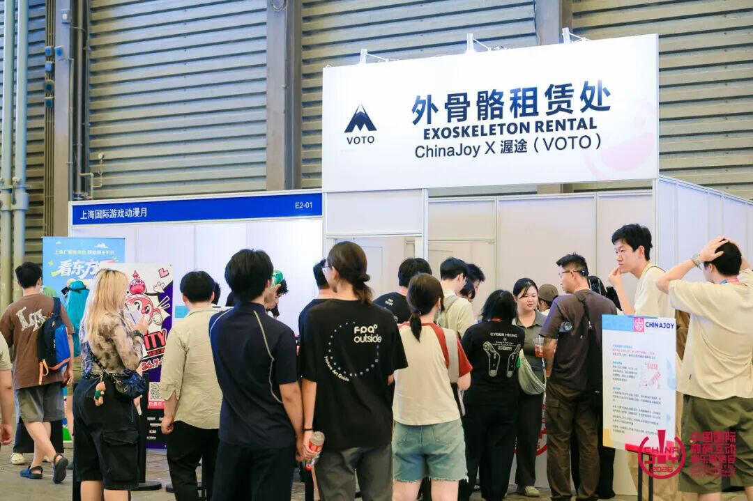与AI同游!2026年第二十三届ChinaJoy盛大开幕!