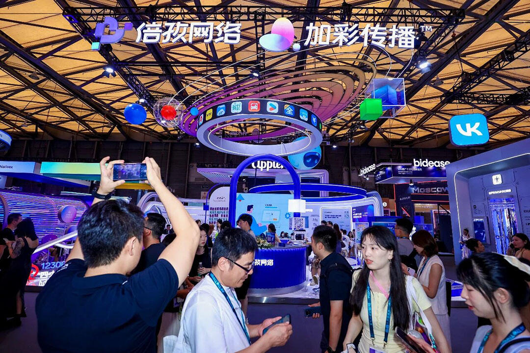 与AI同游！2026年第二十三届ChinaJoy盛大开幕！