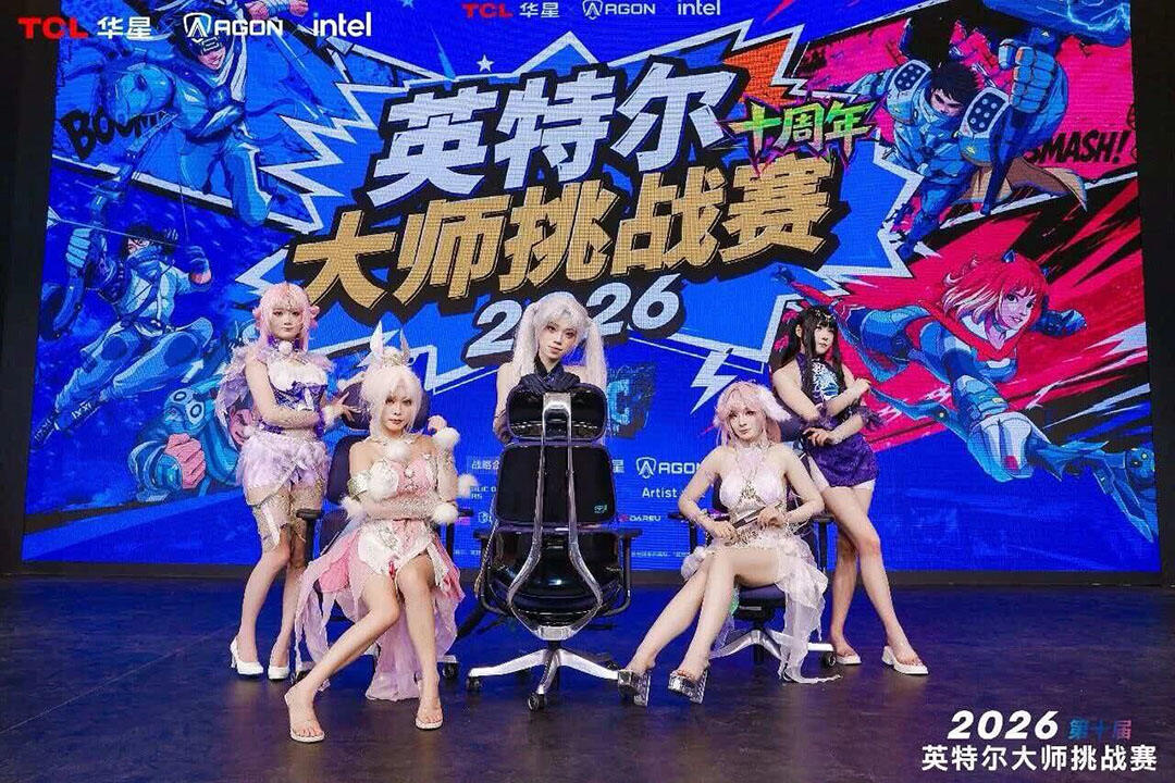 与AI同游！2026年第二十三届ChinaJoy盛大开幕！