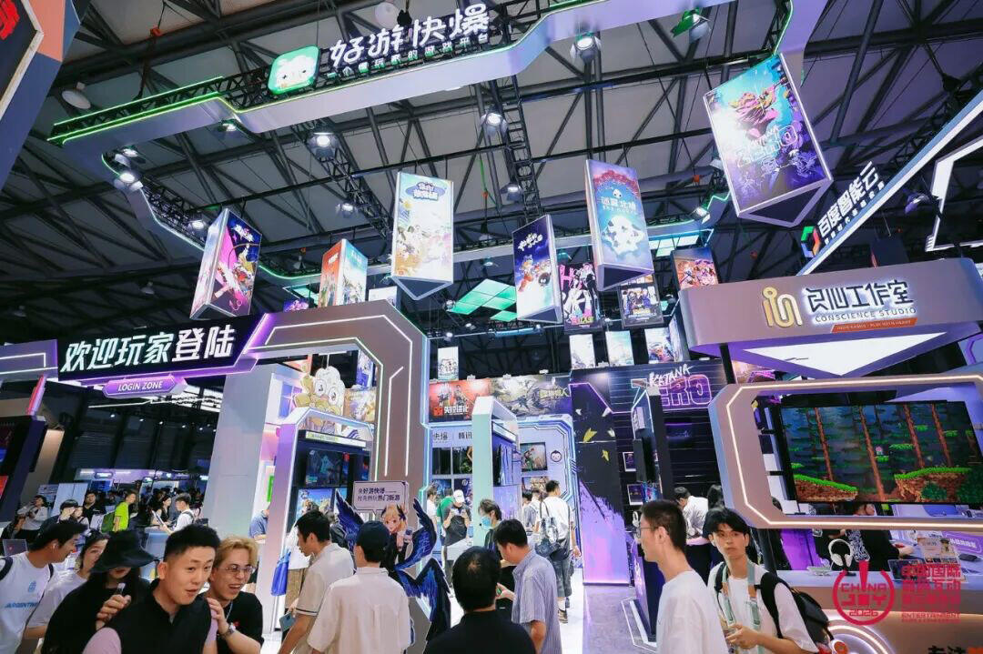 与AI同游！2026年第二十三届ChinaJoy盛大开幕！