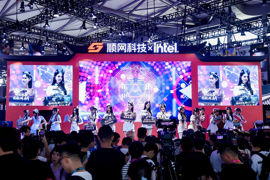 与AI同游!2026年第二十三届ChinaJoy盛大开幕!
