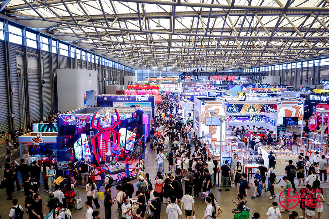 与AI同游!2026年第二十三届ChinaJoy盛大开幕!
