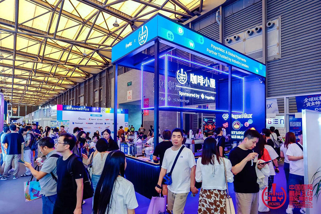 与AI同游！2026年第二十三届ChinaJoy盛大开幕！