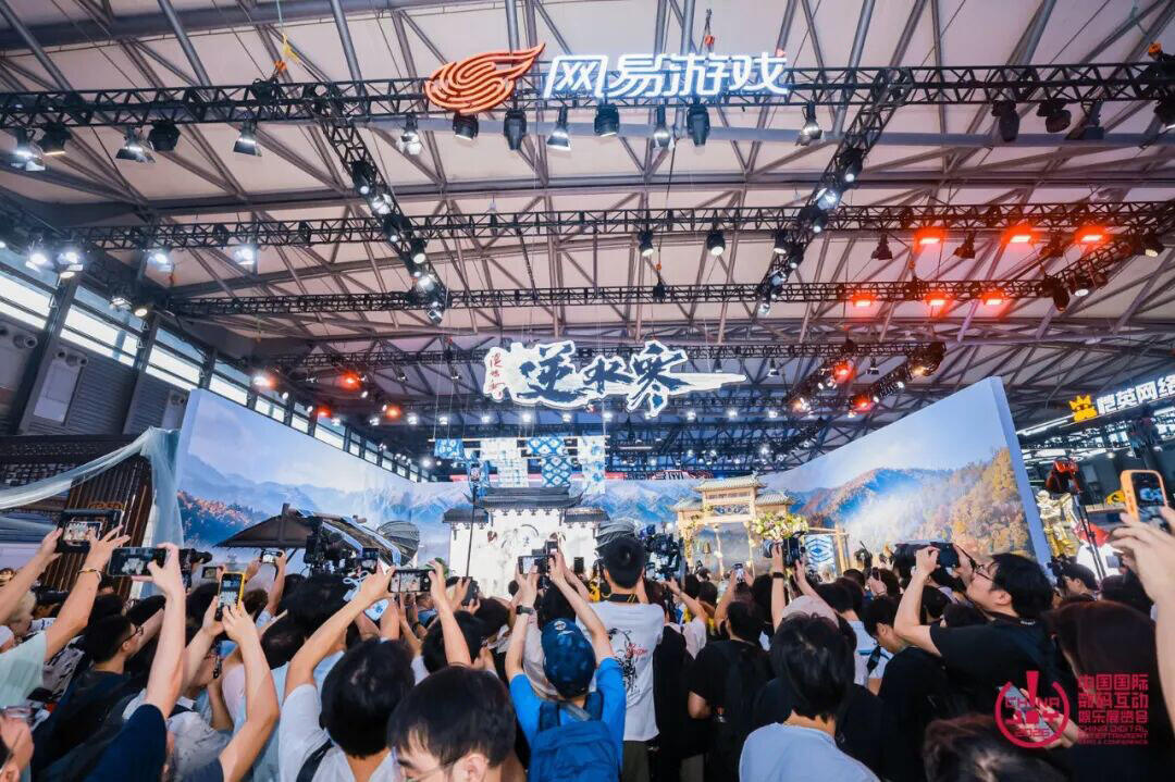 与AI同游！2026年第二十三届ChinaJoy盛大开幕！