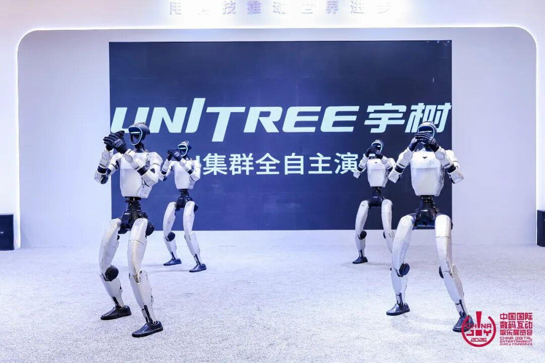 与AI同游！2026年第二十三届ChinaJoy盛大开幕！