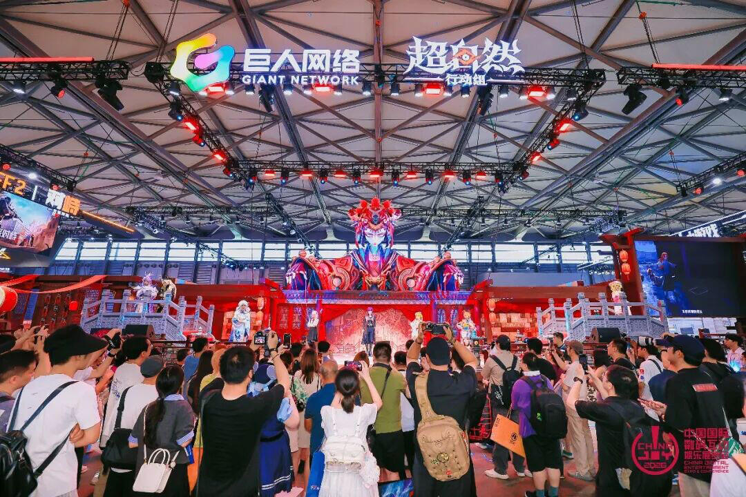 与AI同游！2026年第二十三届ChinaJoy盛大开幕！