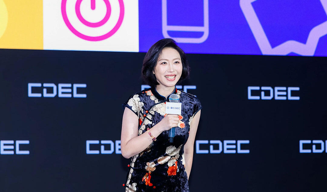 万物有灵｜2026 ChinaJoy AI生态大会圆满落幕，共探AI生态跃迁之路