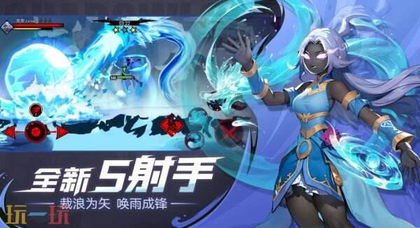 火柴人联盟2八月最新兑换码 火柴人联盟2兑换码汇总