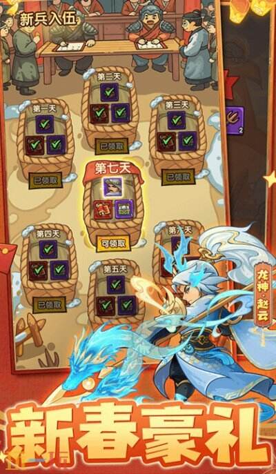 我是大主公常驻通用兑换码 我是大主公兑换码汇总