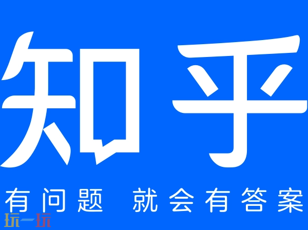 知乎网页版入口 知乎小说在线阅读入口