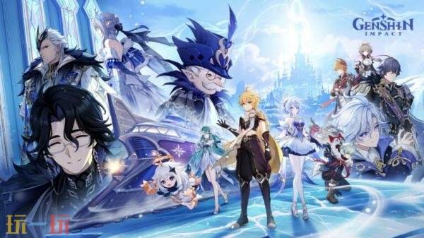 《原神》7.0版本「无神怜爱的雪国」8月12日上线
