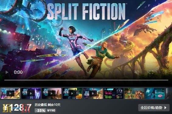 Steam今日史低游戏分享!8月4日史低佳作推荐