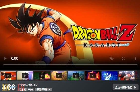 Steam今日史低游戏分享!8月3日史低佳作推荐