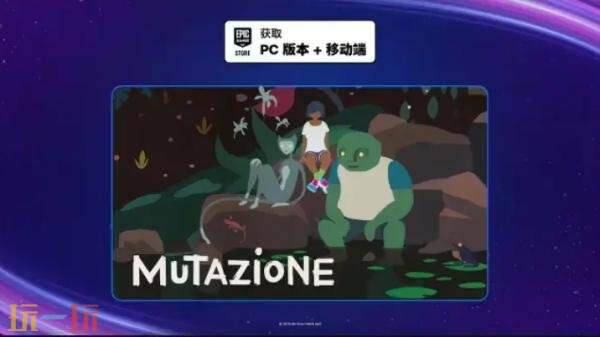 Steam今日史低游戏分享!8月4日史低佳作推荐