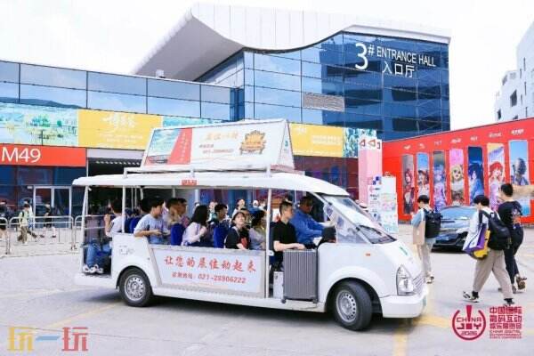 秩序井然·体验升级:2026 ChinaJoy展现数字娱乐行业高质量发展新风貌