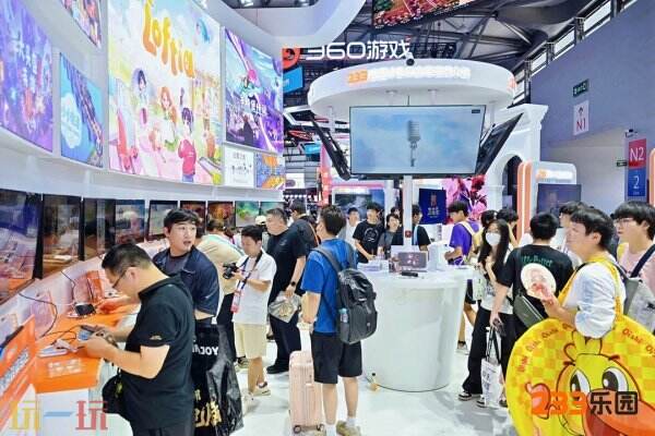 233乐园亮相2026 ChinaJoy,“玩创一体”模式引关注