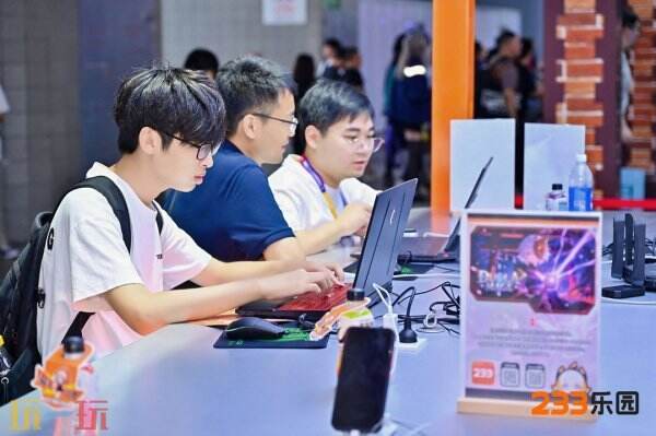 233乐园亮相2026 ChinaJoy,“玩创一体”模式引关注