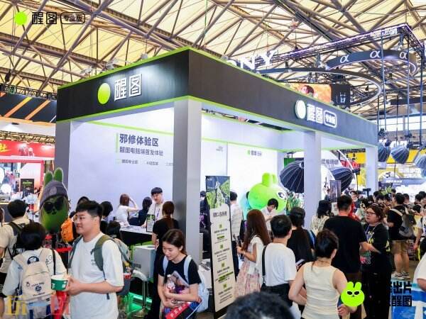 重磅图集｜光影狂欢！2026 ChinaJoy E4 次元视界各大影像品牌亮点合集