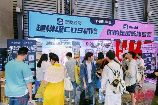 重磅图集｜光影狂欢！2026 ChinaJoy E4 次元视界各大影像品牌亮点合集